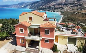Villa Alexandros